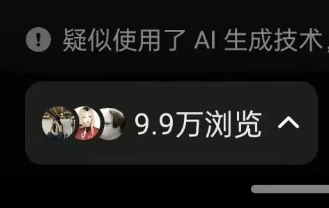 冯仁萱其他供需