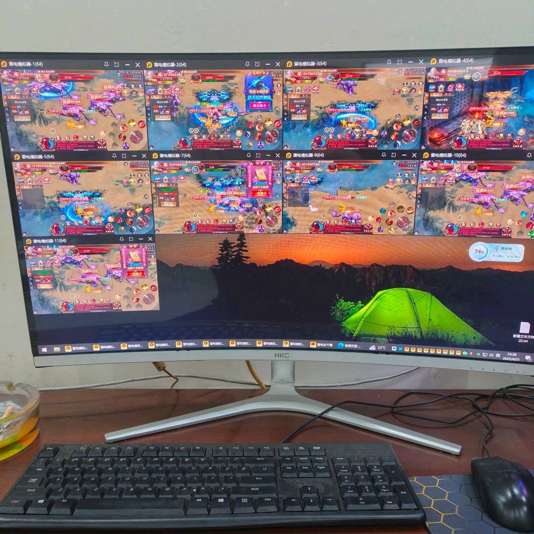 周军林找合伙人*打金游戏，收益测试较为可观，提现稳定操作简单，长期稳定跟服的来