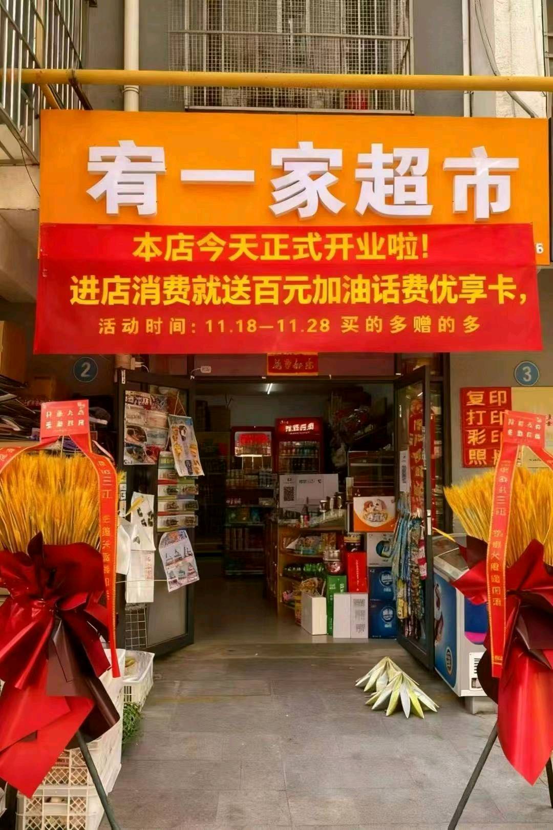 李女士惠民卡！打折卡！管道收益，源头对接！话费8.8折，不限量，管道收益