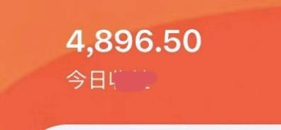 吴女士其他供需小说短剧推广,对新手小白相当友好,0基础也不怕,线上操作无需到岗