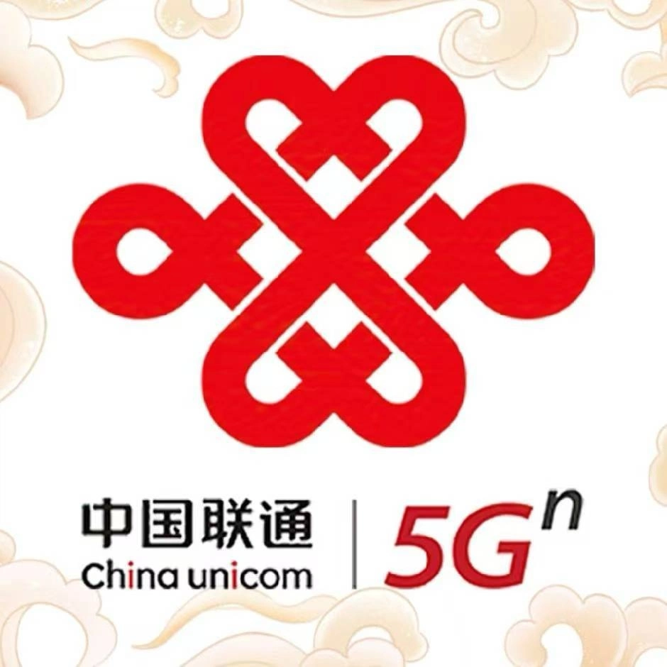 u客直谈实名认证郝先生