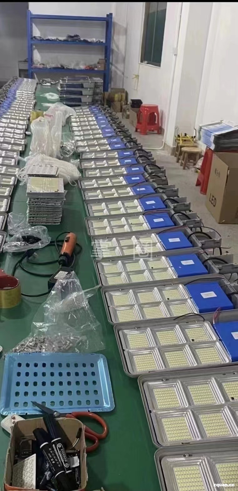 李女士开关插座电子手工外发月入*