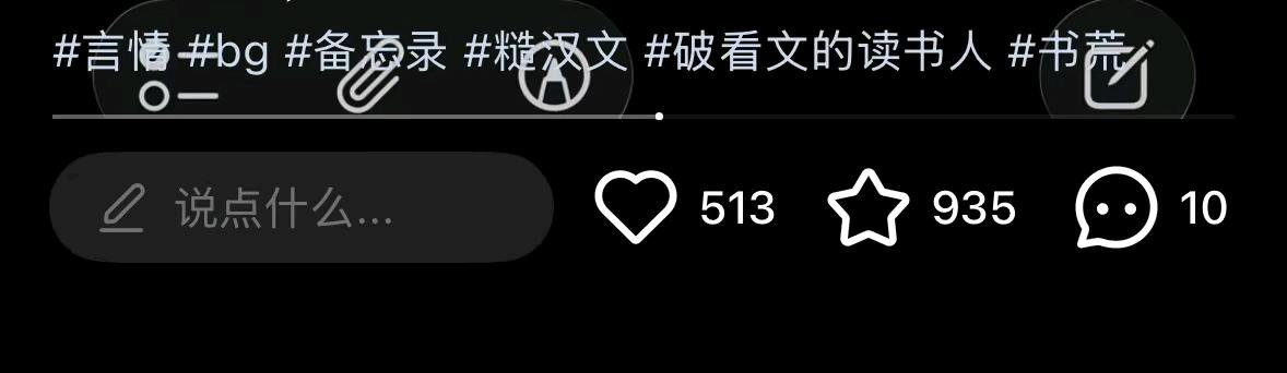 何先生其他供需