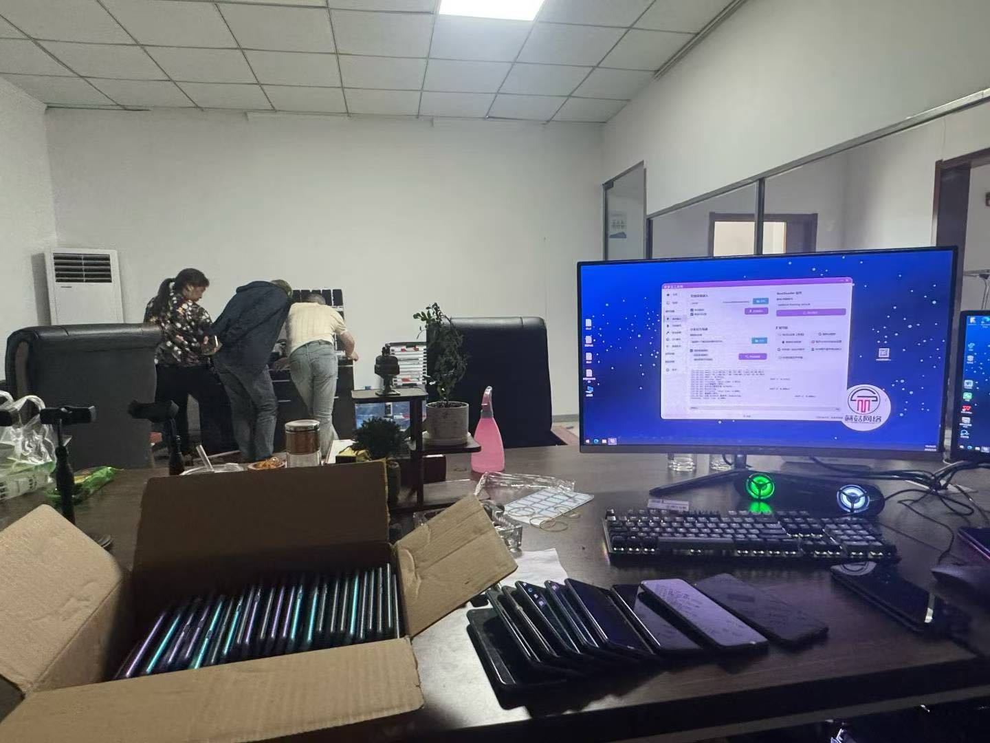张先生找合伙人王权与自由，俄服搬砖，纯分成，不收费，不投资