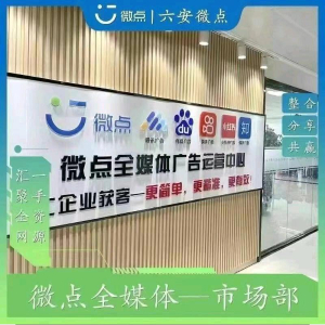 张海旭
