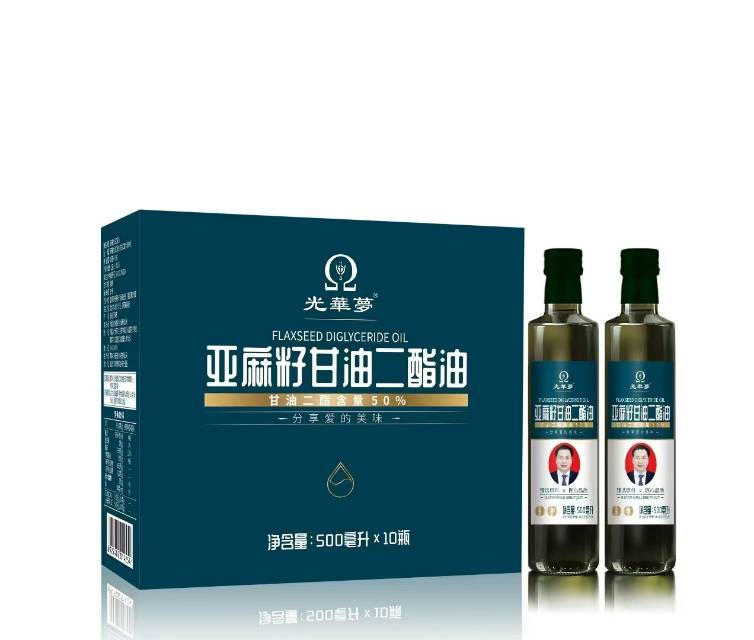 王蒙品牌货源