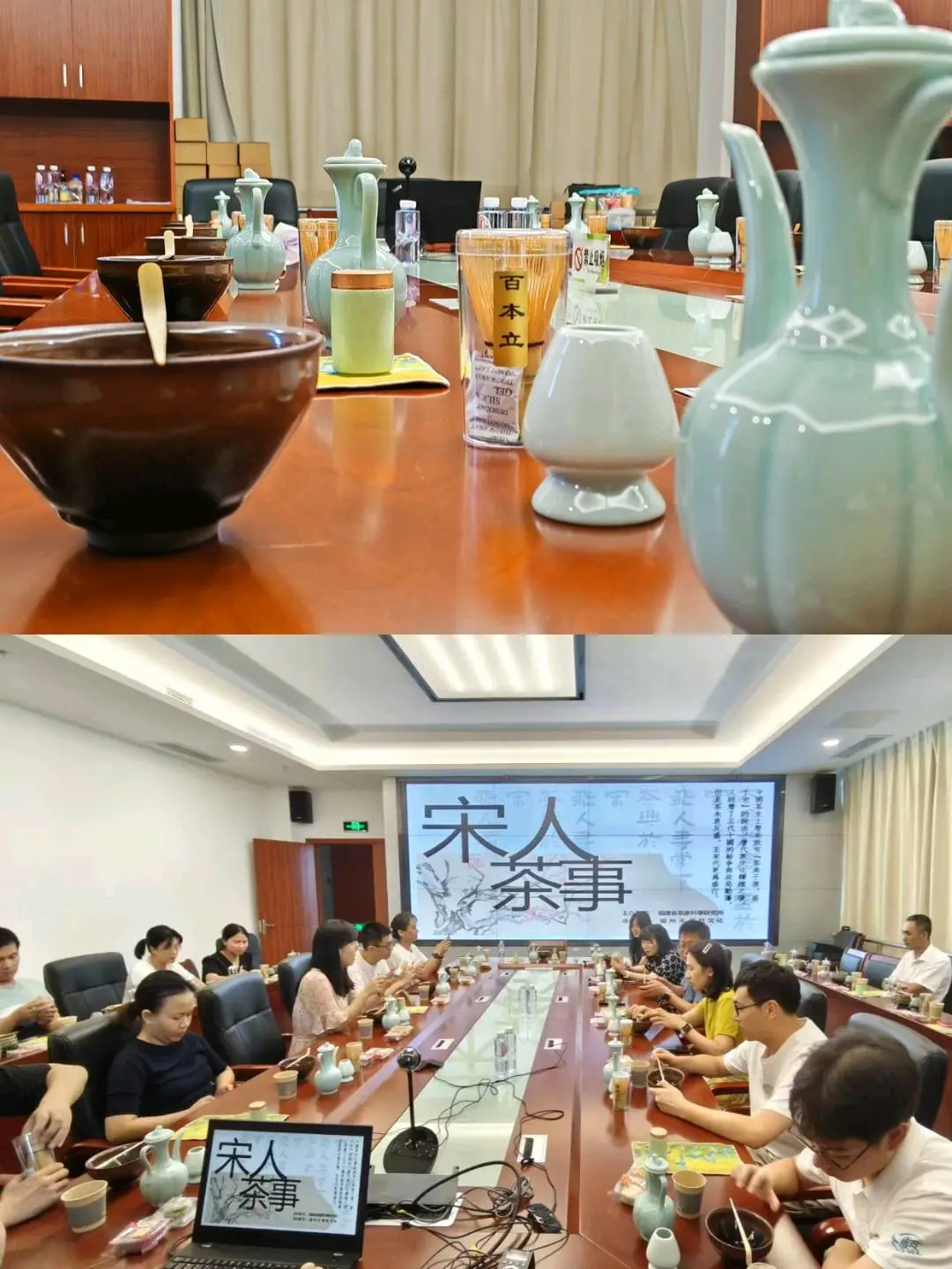 宋传鼎乙方信息福州团建公司 可以承接党建活动 会议活动 团建游戏 提供团建道具