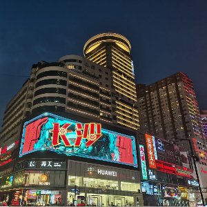 u客直谈实名认证程浩