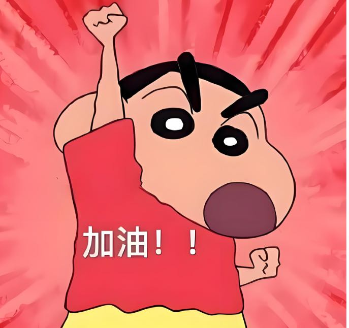 牛先生找合伙人爆款游戏搬砖项目，操作简单，稳定兑米，免费咨询，欢迎合作！