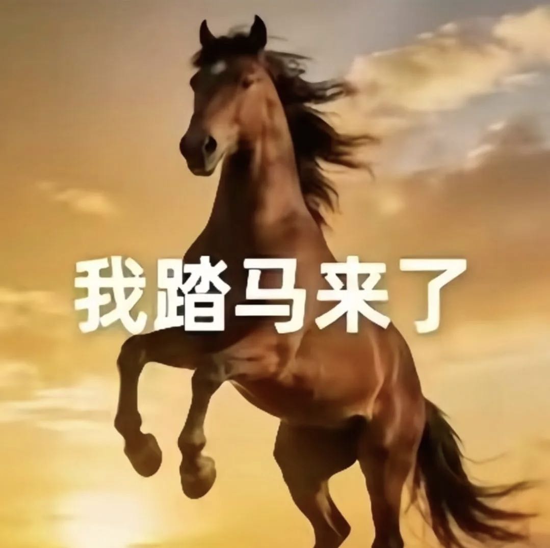 杨朔其他供需游戏搬砖打米新服，全新玩法，当日见收益！