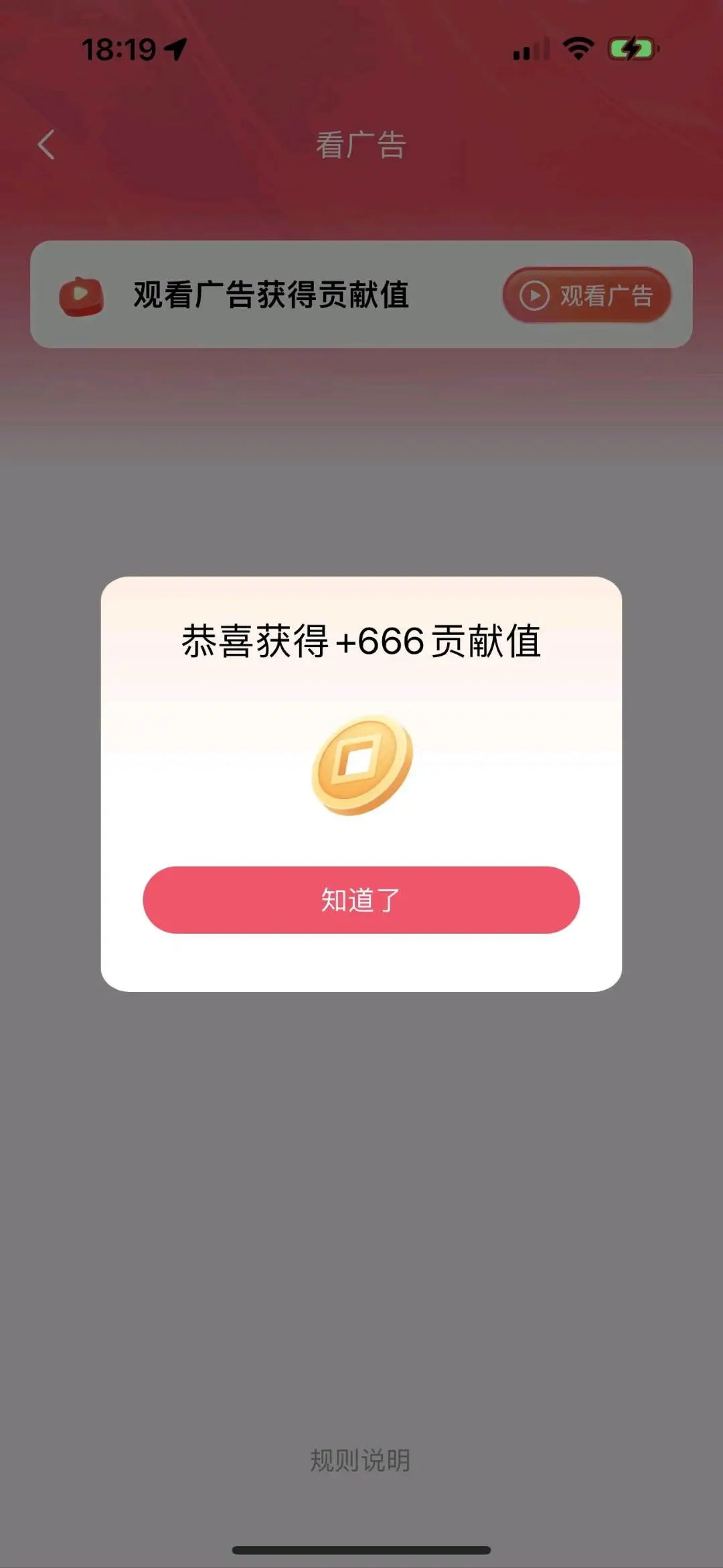 林女士其他供需免费短视频