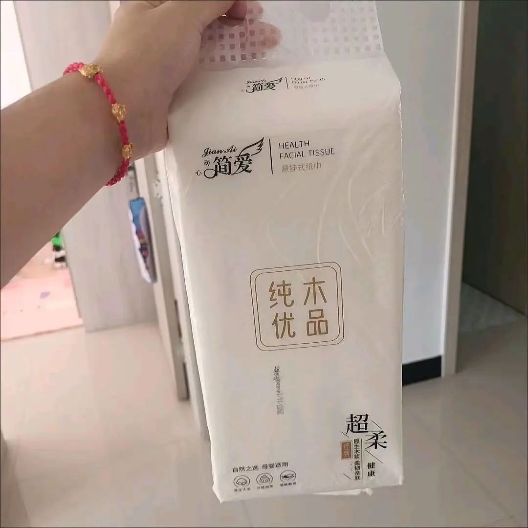 邵先生网红空气悬挂抽纸销售