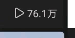 张女士找合伙人小说推文赛道,零基础友好,上手轻松