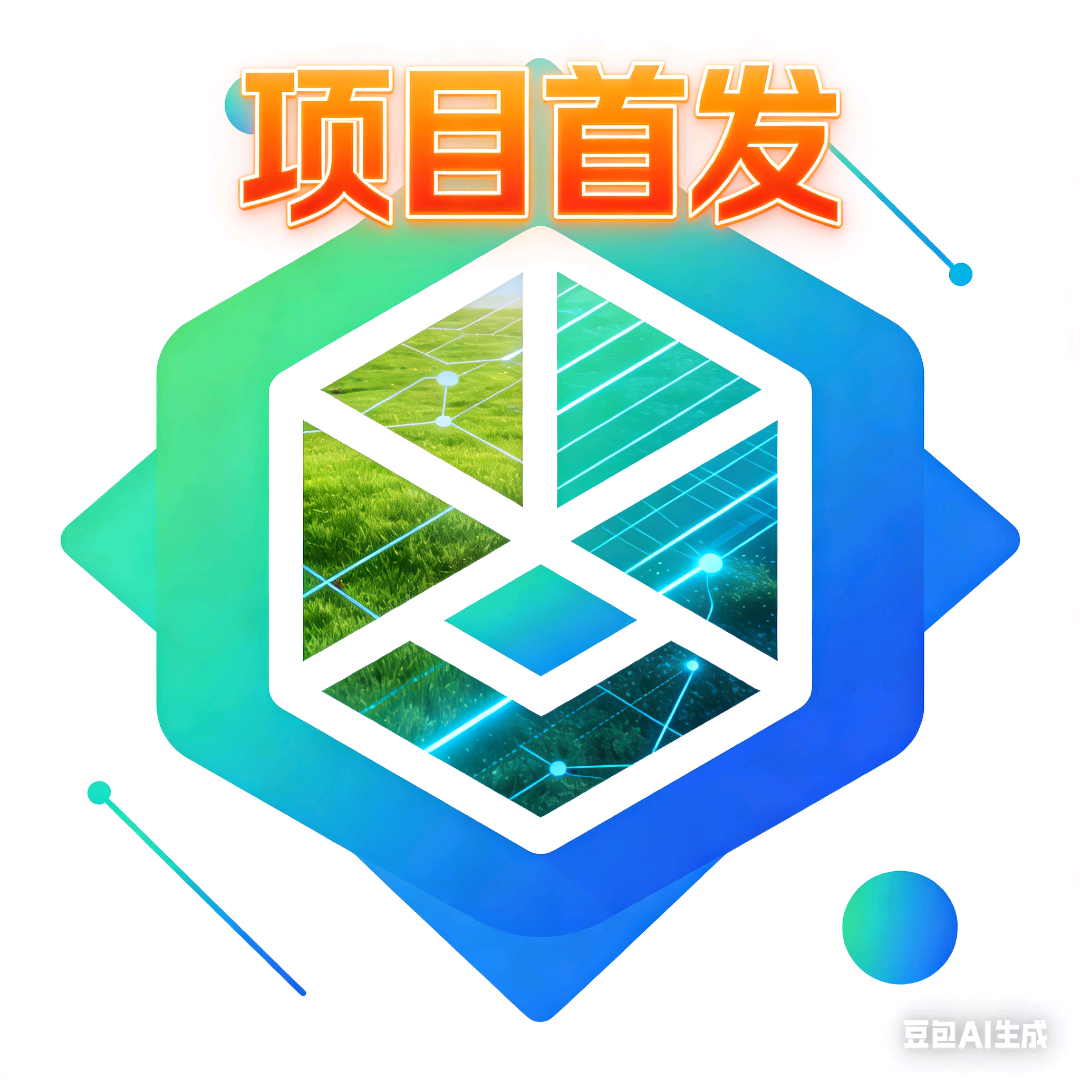 郑小刚其他供需云养虾*稳定项目！完美机制！日*小投资无压力！人人可玩！