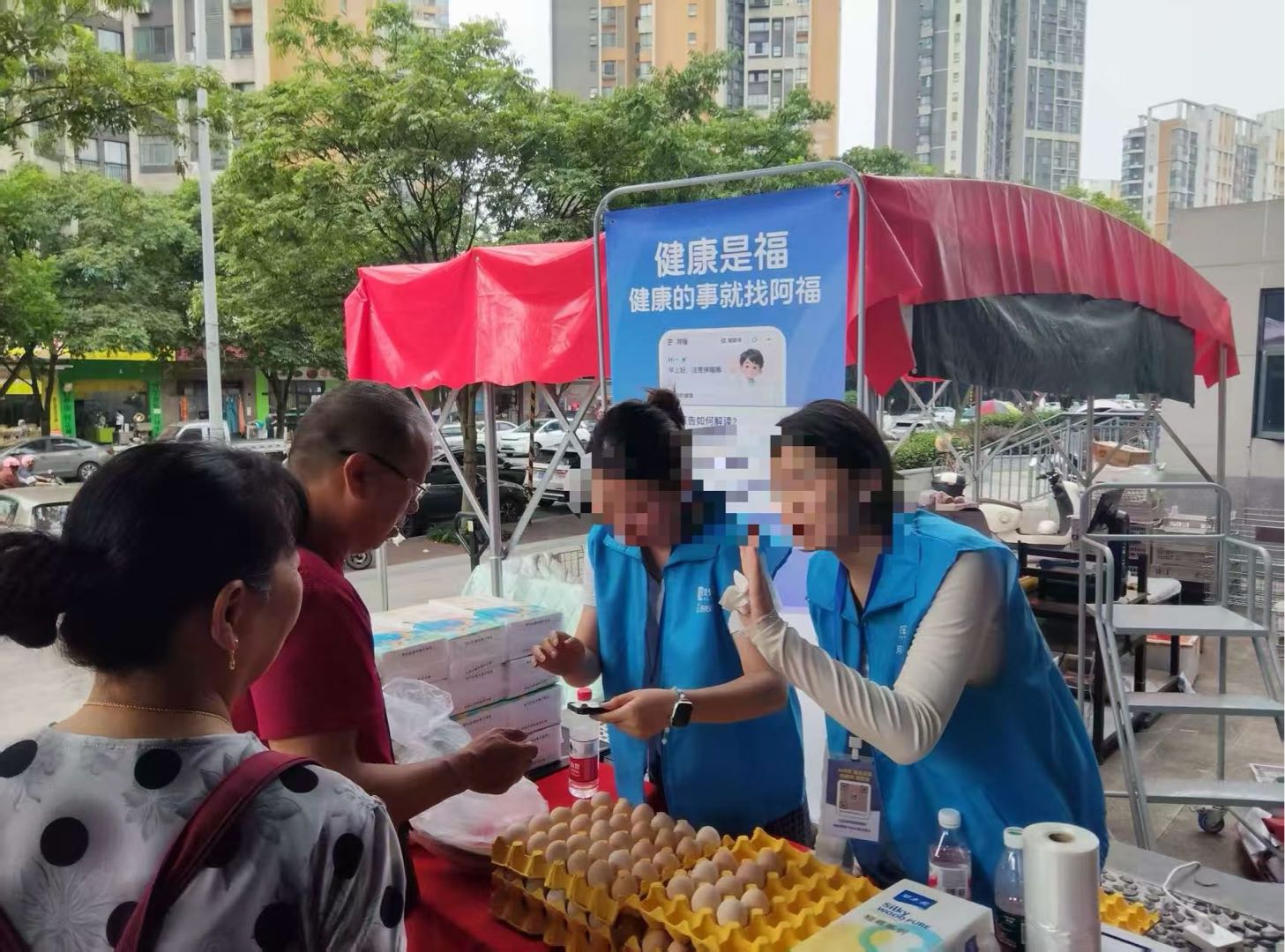 王先生地推项目蚂蚁阿福，浙江省，湖南省，江西省