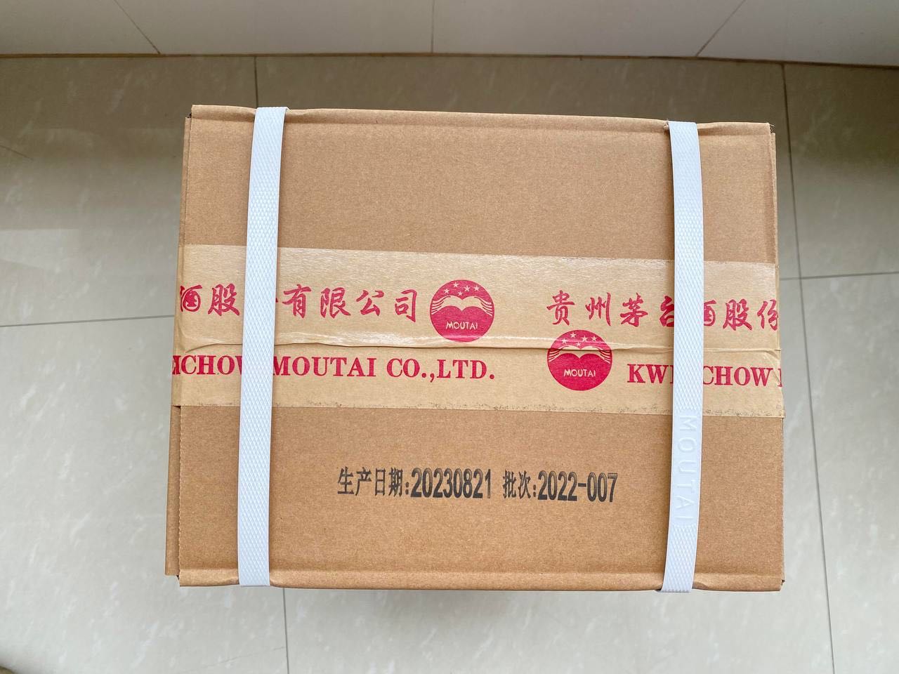 黄先生品牌货源提供各类酒水 飞天 五粮等品类寻代理商