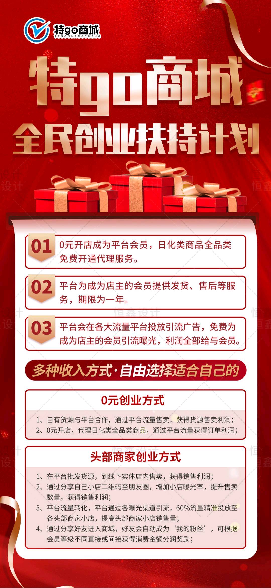 刘女士牛奶批发  零售一手货源
