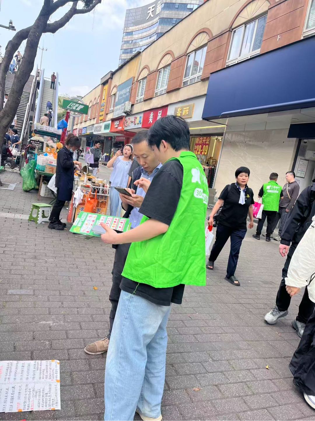 王先生美团小象超市拉群项目最高12元一单，独立后台，T2结算秒到