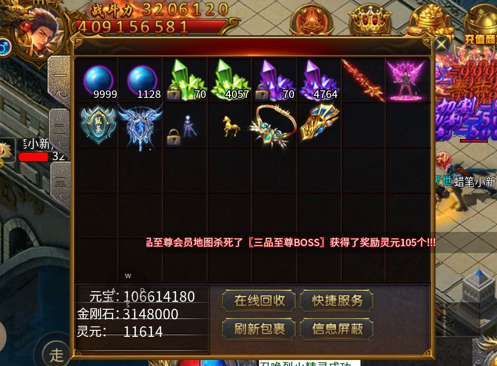 索女士找合伙人传奇搬砖缺人，需要大量材料，来人一起合作共赢，带人搬砖，不收学费
