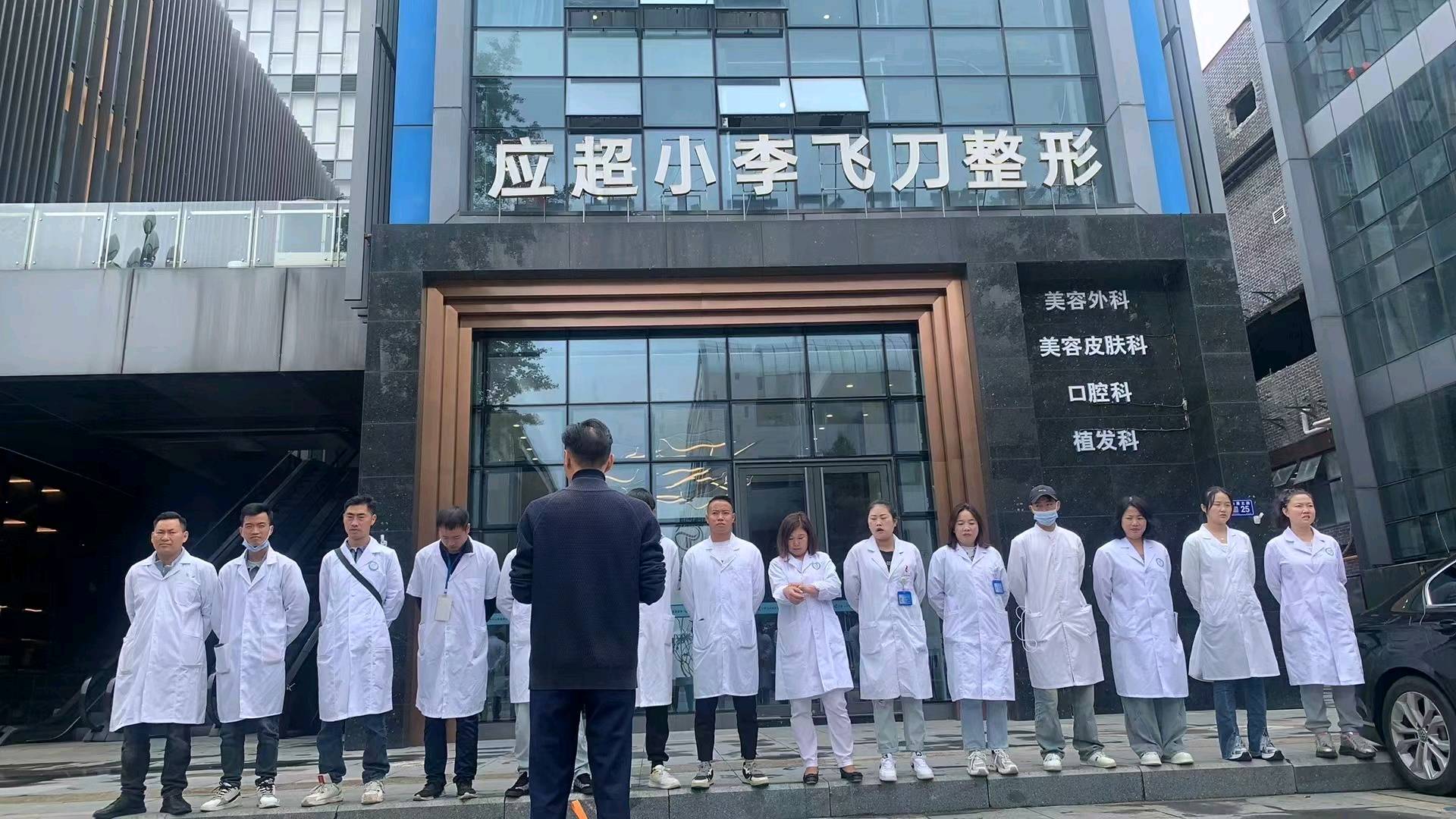 唐先生推广团队承接全国实体商家地推拓客加内场转换：口腔 气车养护 美容美发 餐饮等