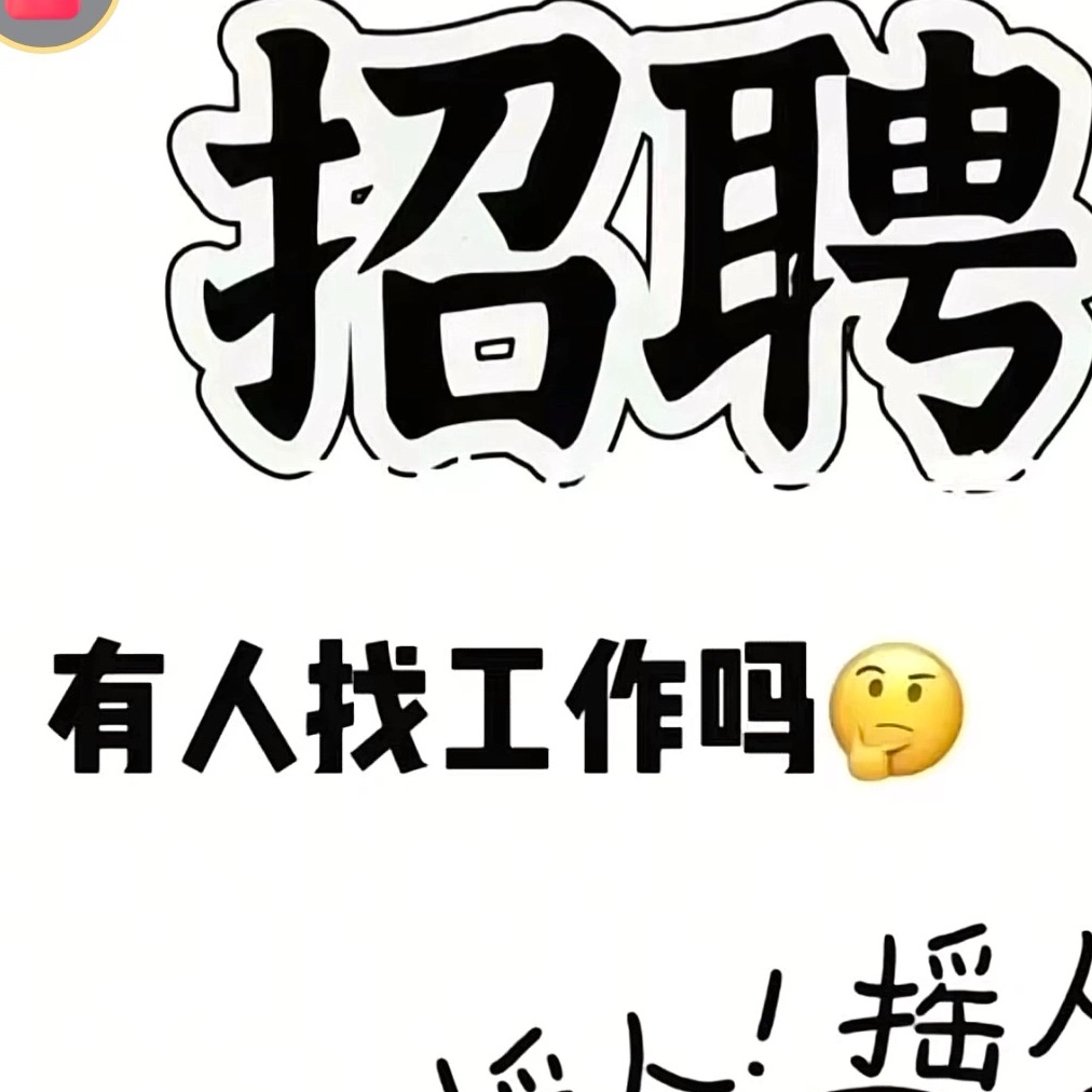 刘强