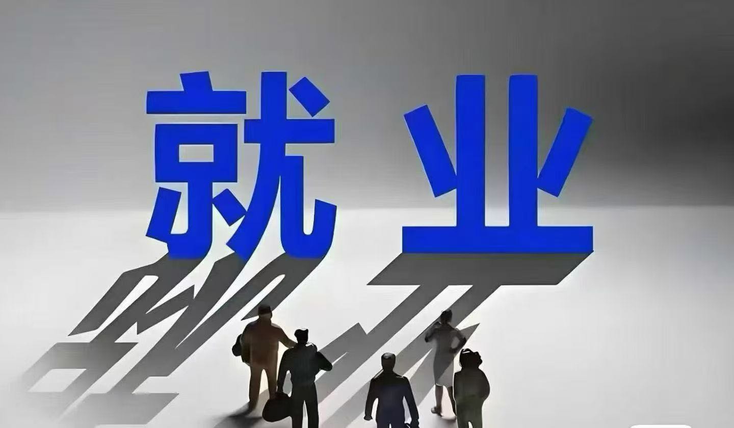 王涛支付宝网商银行测额