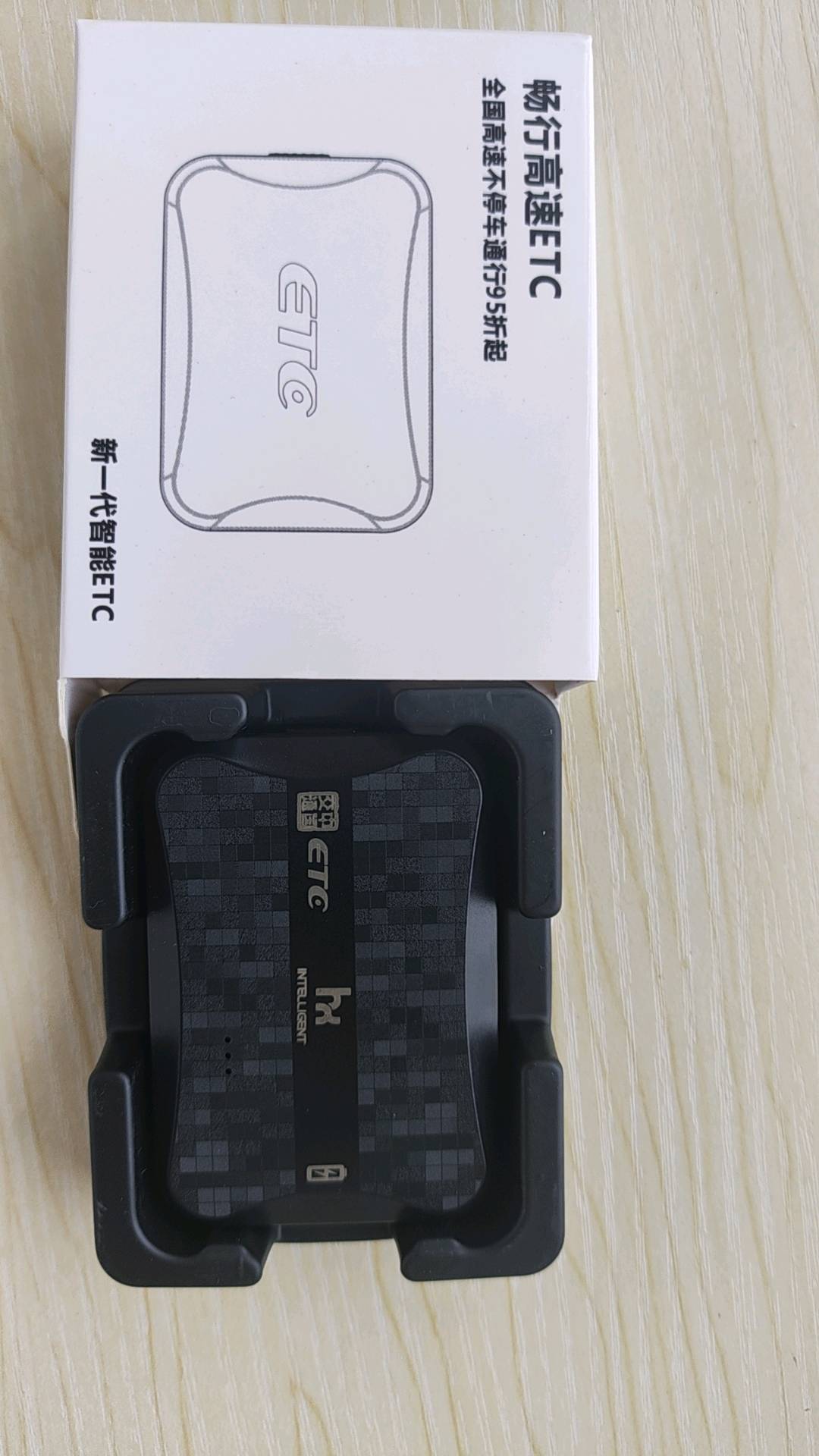 周先生地推项目