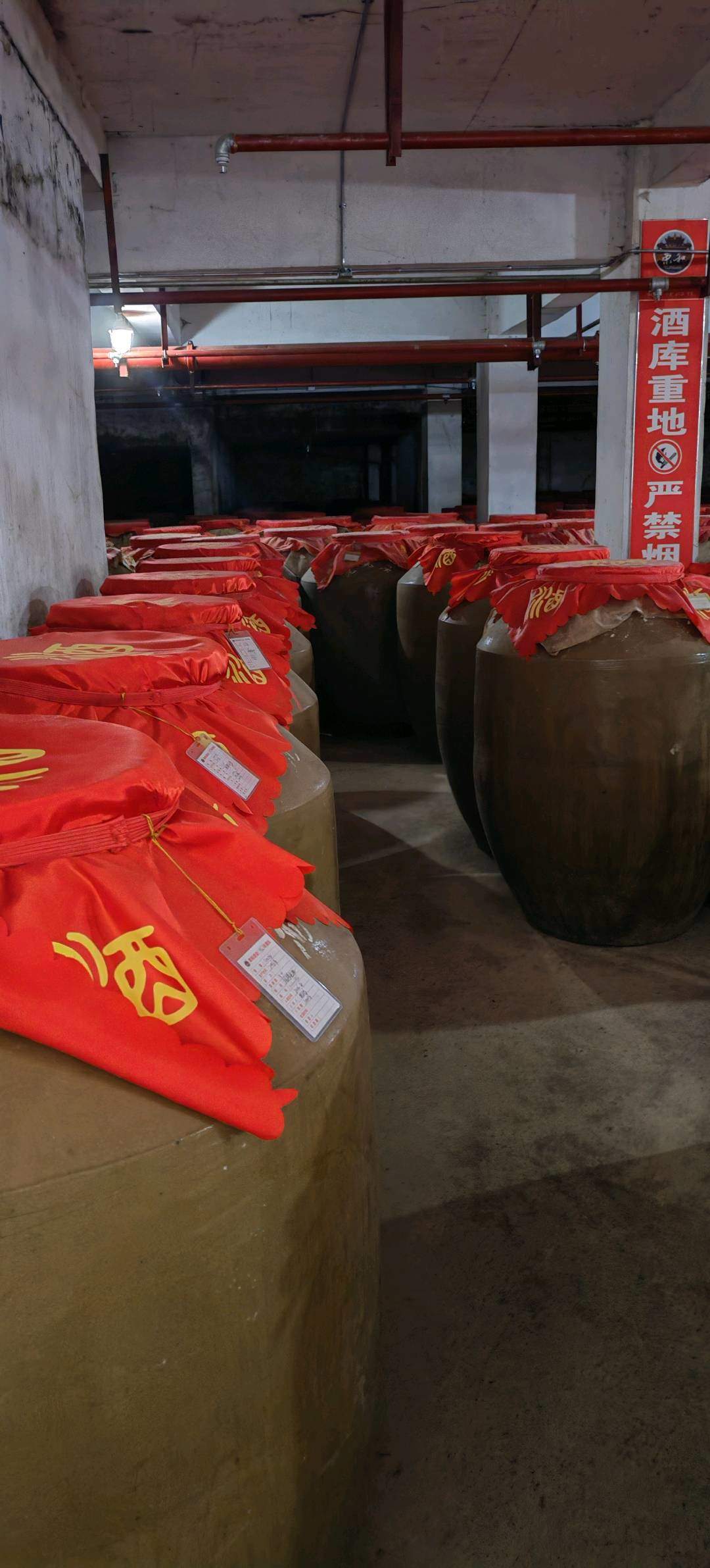 梁贵燕茅台镇酱香酒