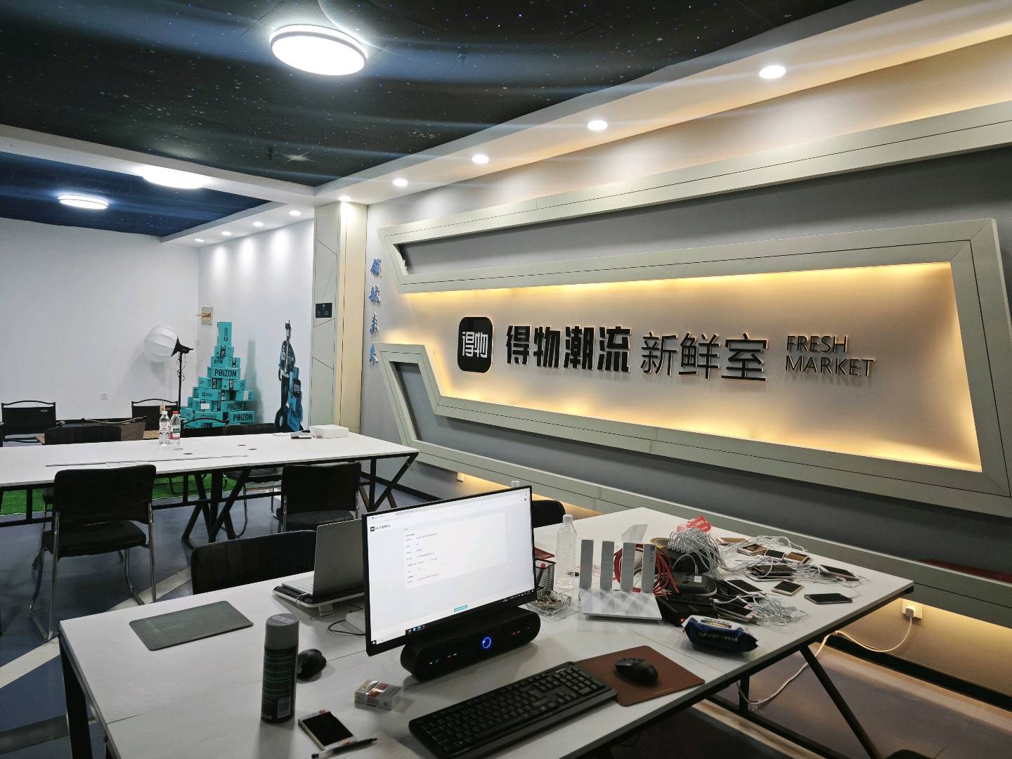 张女士其他供需得物寄拍，创业、新手、学生党、工作室团队均可，长期稳定，官方结算