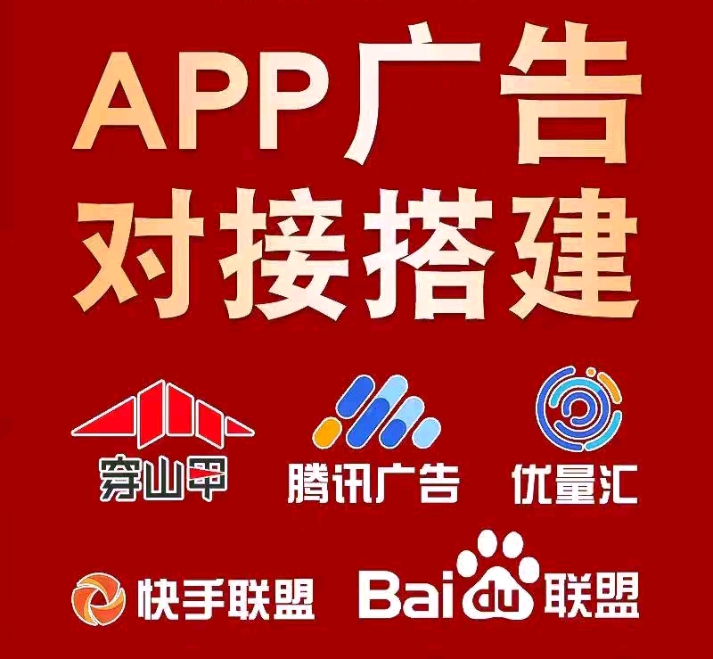 王先生找合伙人