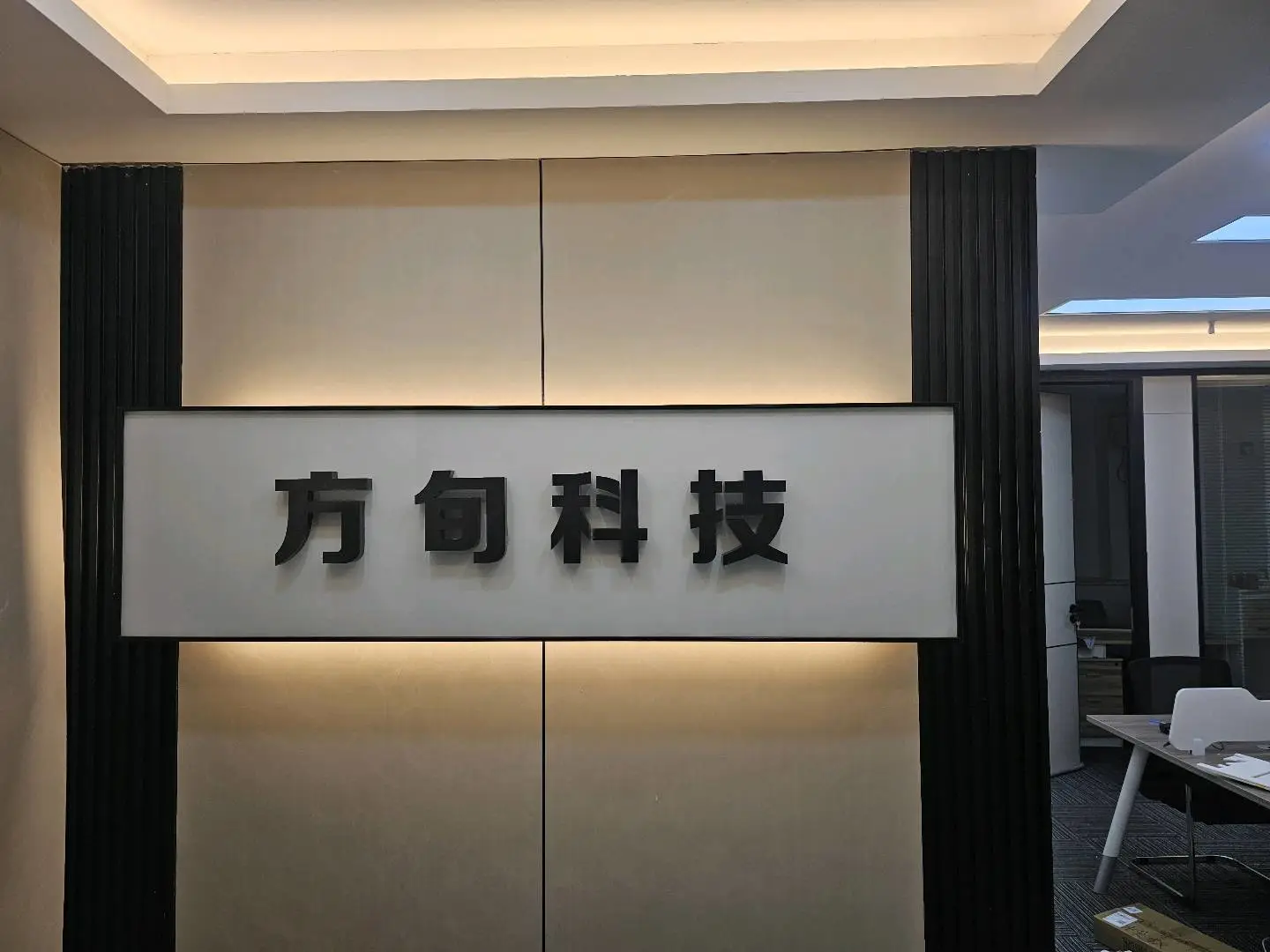 柯先生