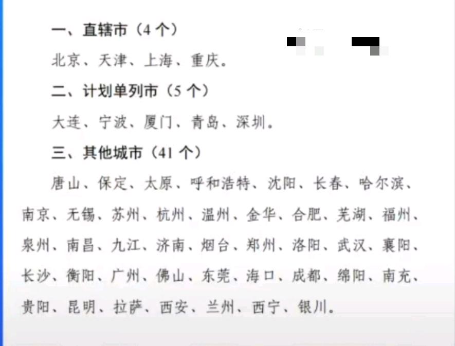 冯女士其他供需推广个人和商家，日结，可居家办公时间自由，有独立后台