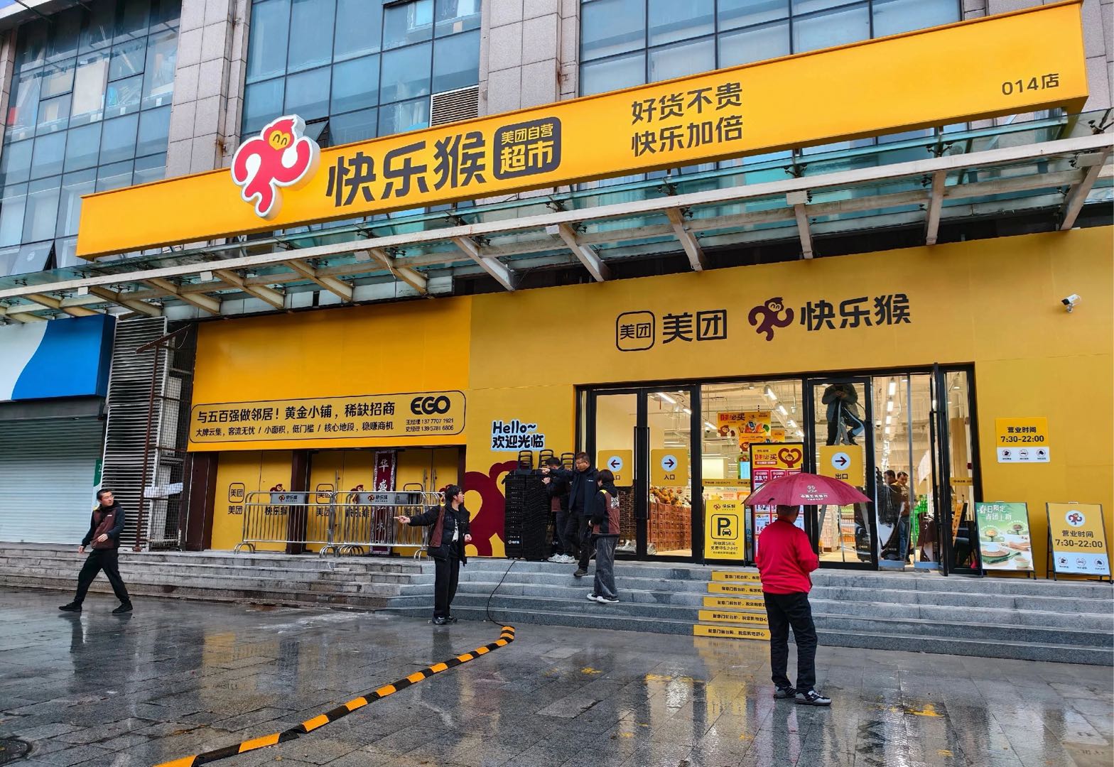 邓女士其他供需