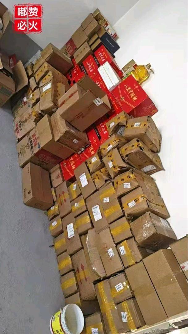 江女士找合伙人