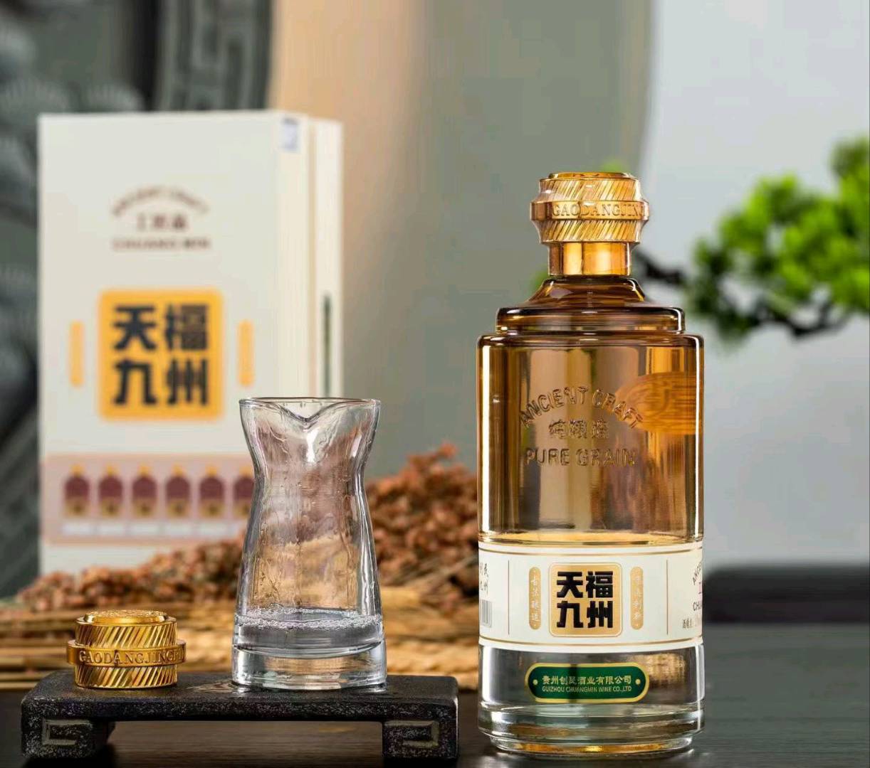 杨先生品牌货源