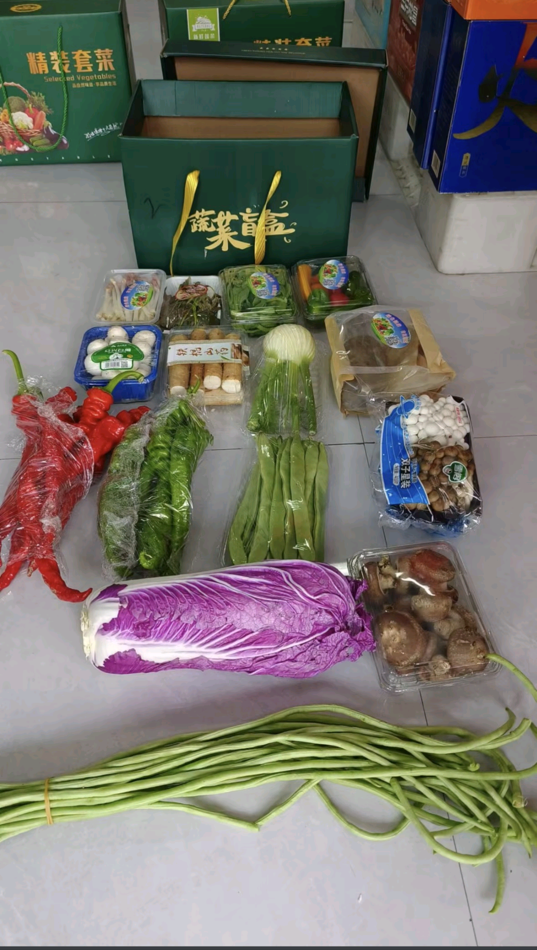 张彬其他供需山东寿光蔬菜全品类供应特菜礼盒类，福利蔬菜礼盒