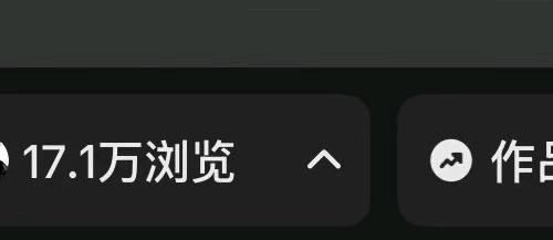 李女士其他供需