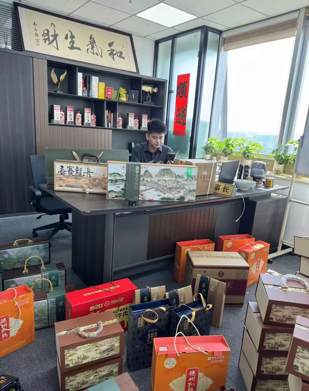 毛先生其他供需