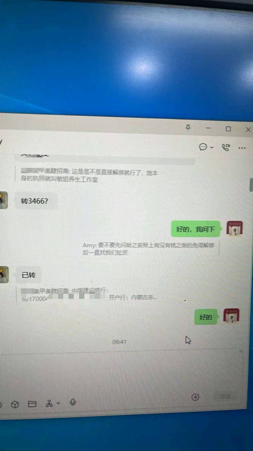 马星宇地推项目美甲云连锁,线下美甲店入驻