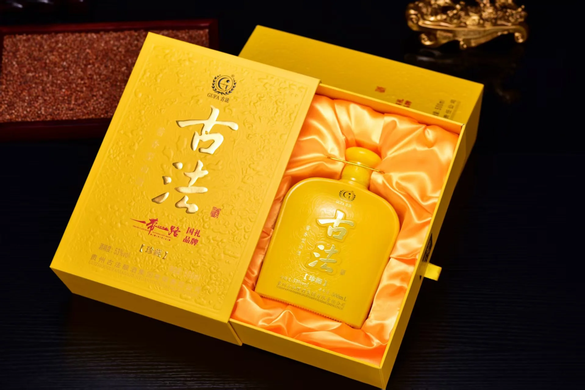 刘飞酒厂招合伙人