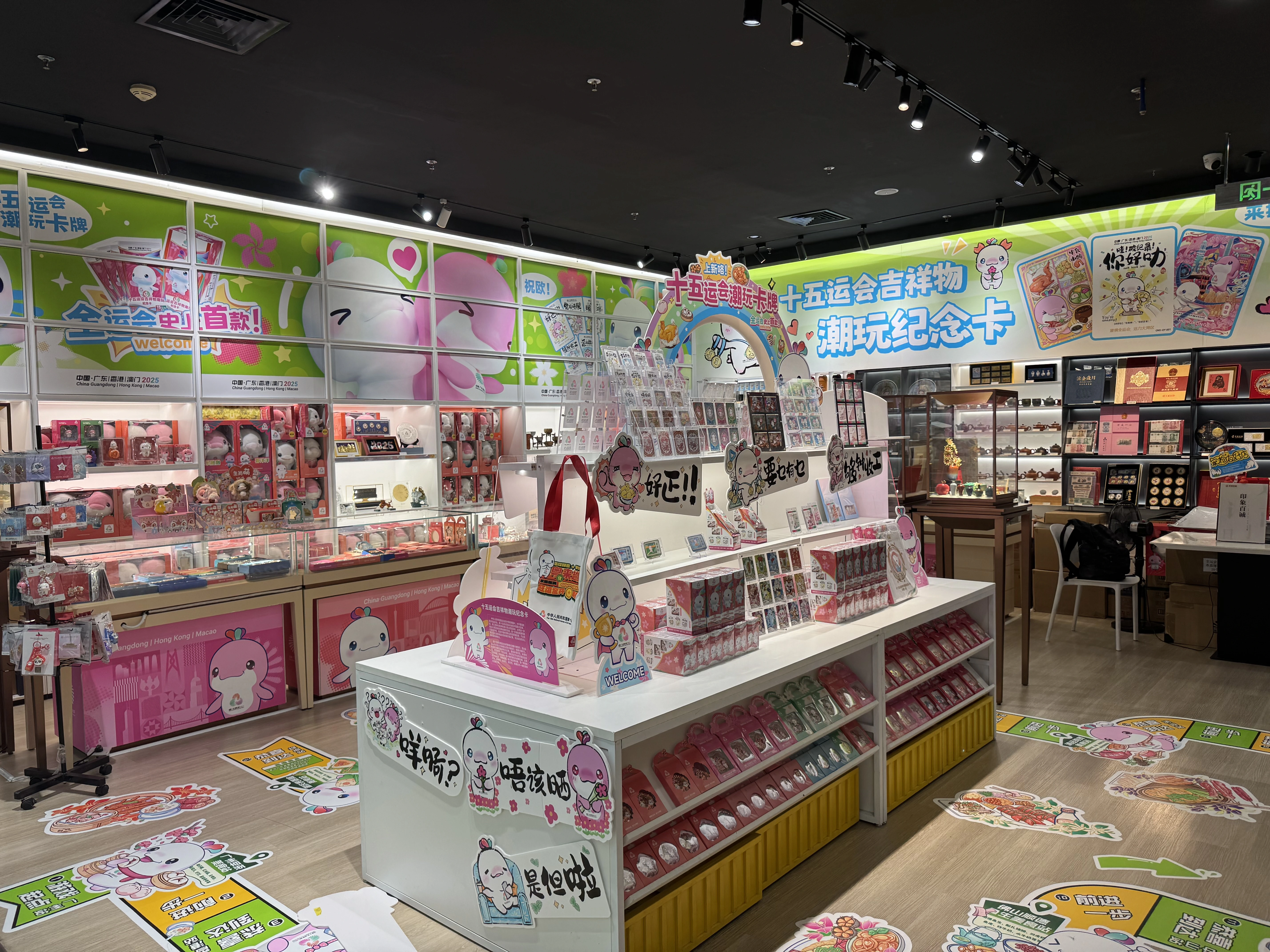 陈日明品牌货源