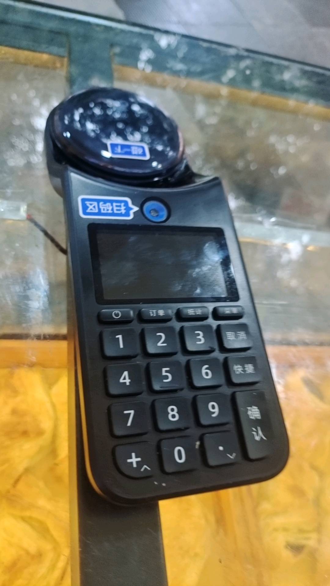 董女士地推项目