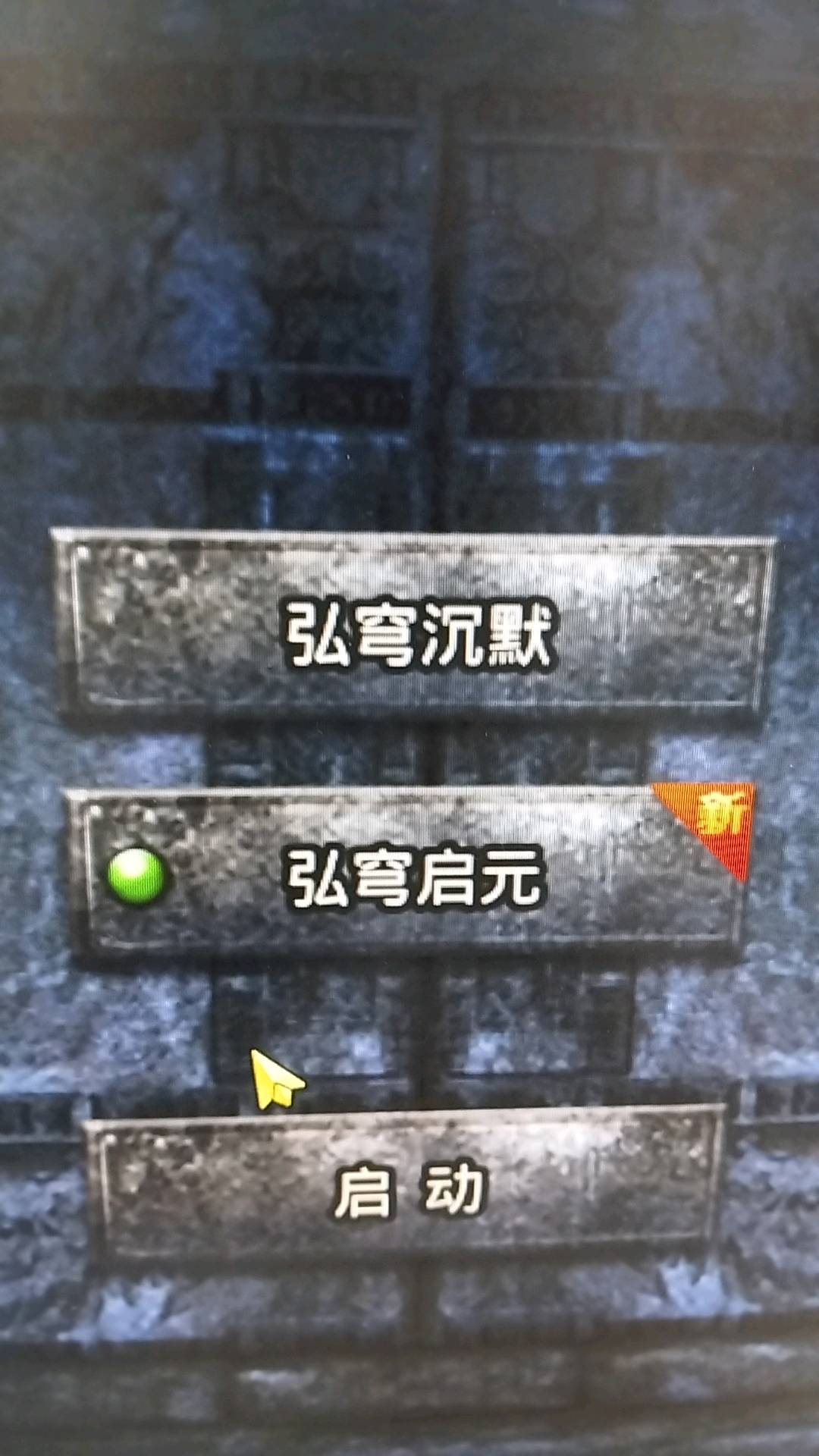 肖文强其他供需