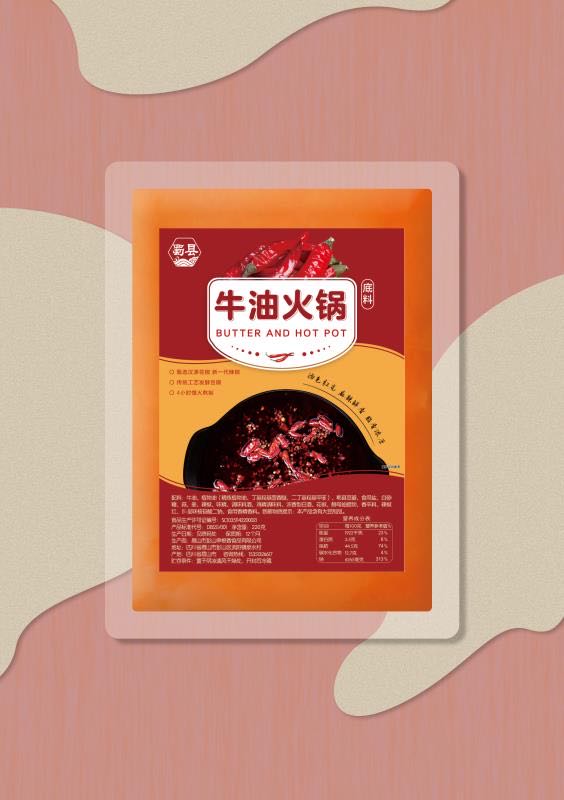 刘平华品牌货源四川火锅底料工厂味滋美，寻求准备开火锅店的老板
公司拥有丰富的餐饮经验