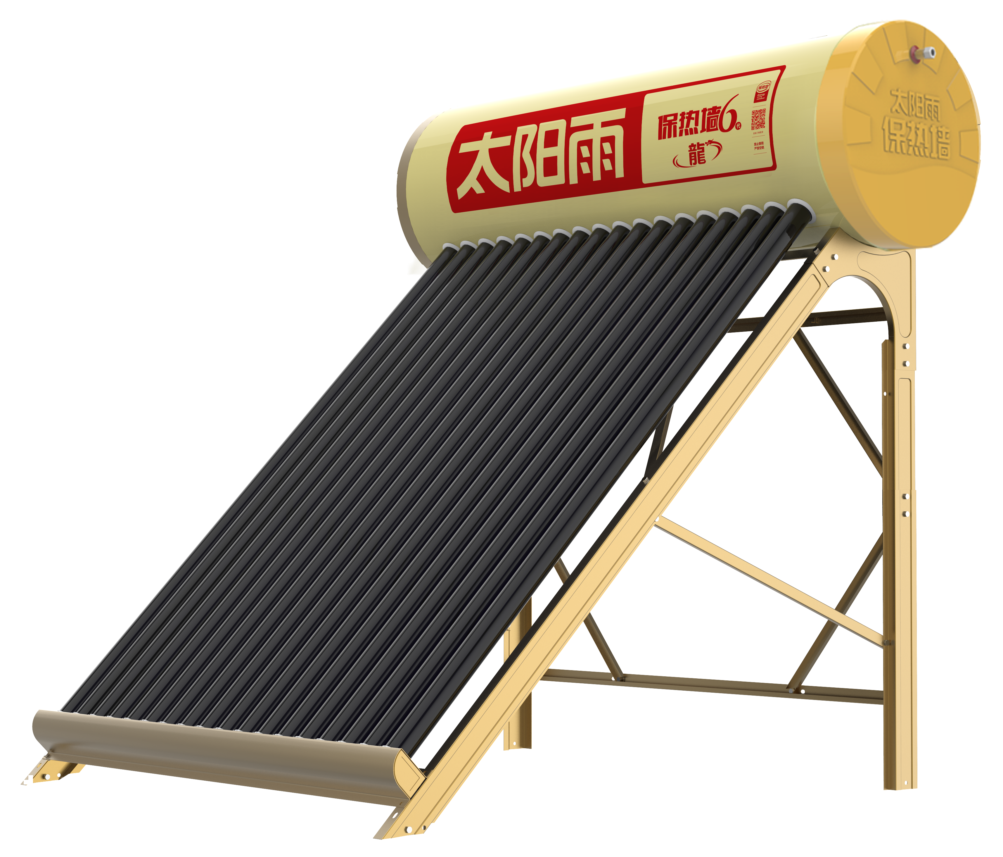 许雷品牌货源
