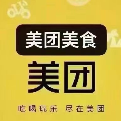 u客直谈实名认证高先生
