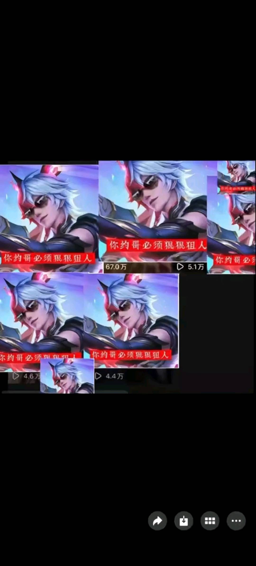 陈辉其他供需小说推文项目，独立后台，日结，简单易学，今天发明天看到收益