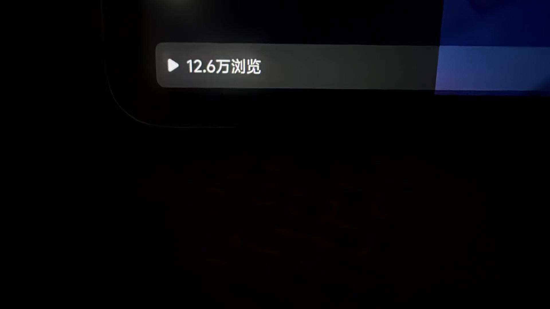 林先生其他供需小说、漫画、短剧推广，正规授权，三天扶持小白速成
