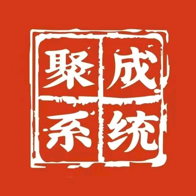 王海翔找合伙人