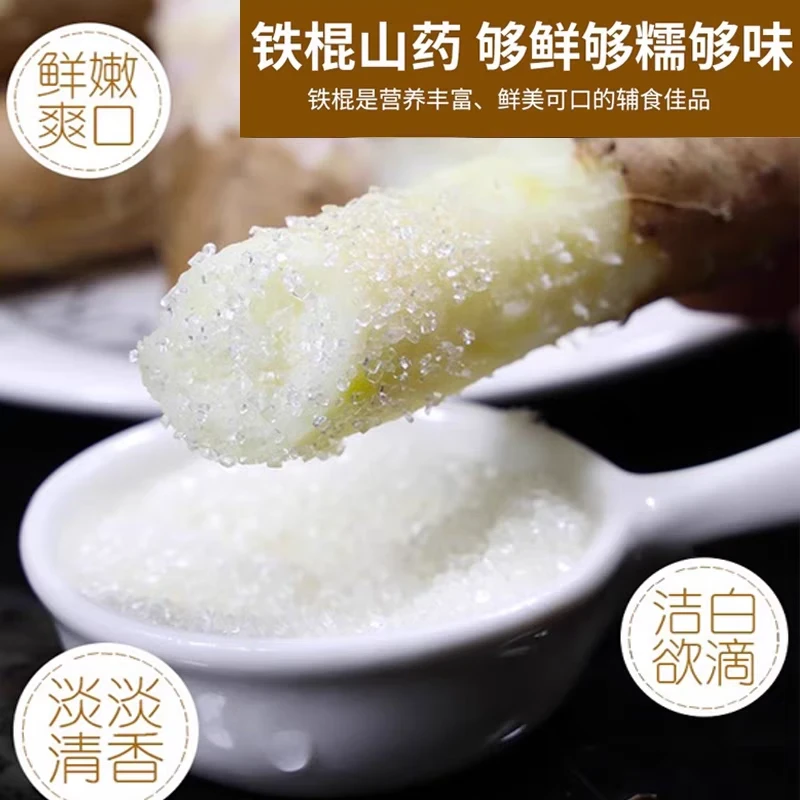 裴文杰品牌货源